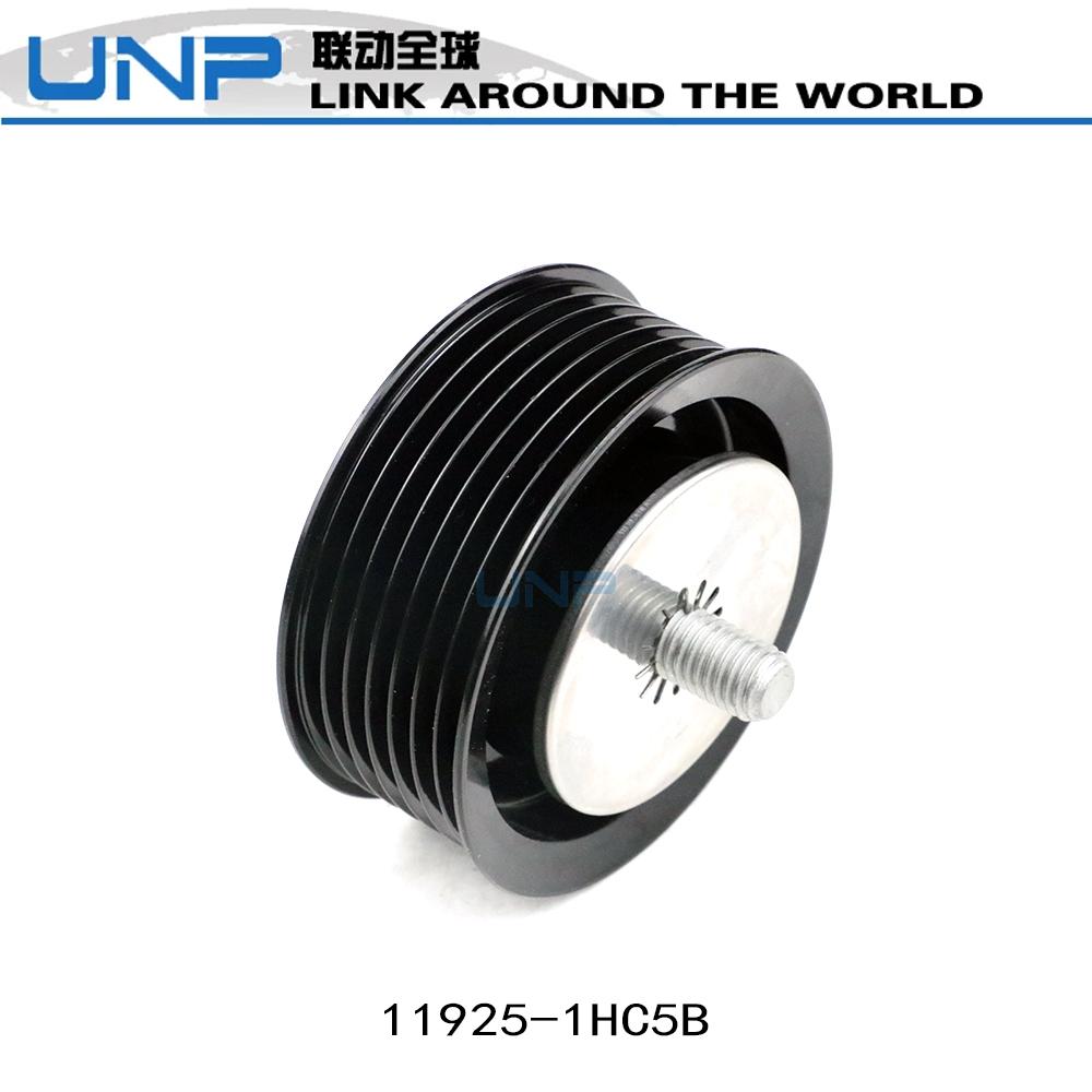 11925-1HC5B Guide Pulley V-Ribbed Belt Tensioner Idler Pulley for NISSAN JUKE VERSA 1.6 2011-2016, 11925-1HC5A