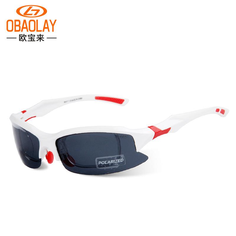 

Cycling glasses for men with nearsightedness, polarized, windproof, road bike goggles, running marathon sports sunglasses for women Bright black with red fra