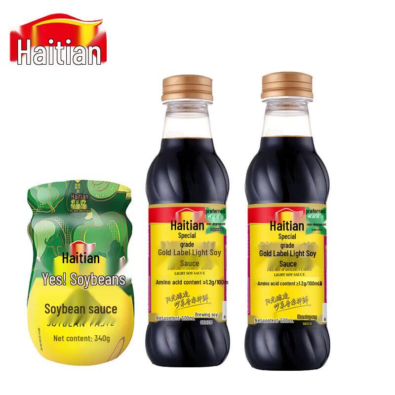 Haitian Premium Gold Label Light Soy Sauce