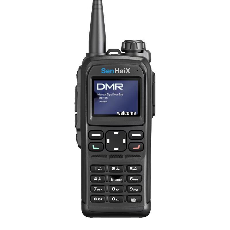 SenHaiX Multi-mode Walkie-Talkie SPTT-63 (CN version)