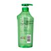 Bee Flower Aloe Vera Hydrating & Oil Control Shampoo