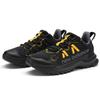 New Balance Shando Black Harvest Gold Men Sneakers MTSHACB1