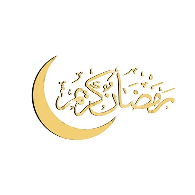 Eid Mubarak Väggklistermärken Dekorationer 2024 Ramadan för Hem Islamisk Ramadan Kareem Muslimsk Fest Dekor Klistermärke Eid Al Adha Gåva