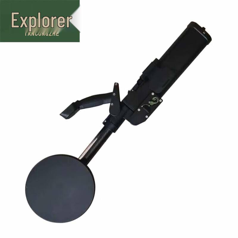 

Складаний металошукач Explorer M3
