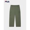 FILA Men's Summer Casual Straight-Leg Woven Pants