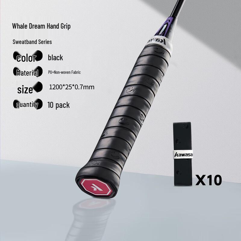 

KAWASAKI Whale Dream Badminton Racket Grip Tape