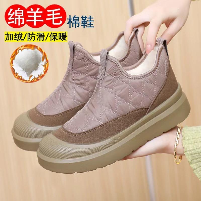 Boots women's shoes winter new cotton boots mother shoes warm velvet snow boots fashionable versatile wear-resistant platform women's shoes