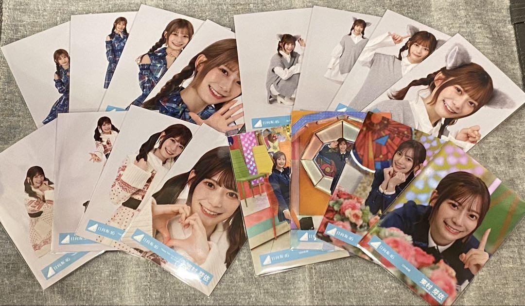 

[Б/У] Мэй Хигасимура Хинатадзака46 Санта Студио Ремейк Кошачьи ушки Сырое фото Полный набор Текст