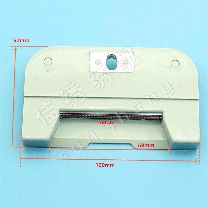 Tajima High-Speed Embroidery Machine Sock Holder with Magnet Base and Nylon Frame