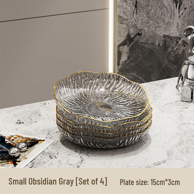 KANGMO Light Luxury Stainless Steel Divided Serving Dish