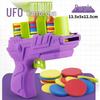Douyin-Style Radish Gun Toy for Kids