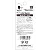 SK11 (SK11) Hexagonal shaft diamond bur #100 cylindrical type 1020mm DIA-3HEX