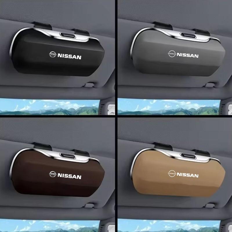 ACB2  For Nissan X-trail Qashqai Juke Pulsar Sentra Altima Patr Car Visor Sunglasses Glasses Case Glasses Holder Clip Box Accessories