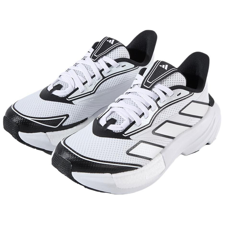 adidas All Day Boom 2