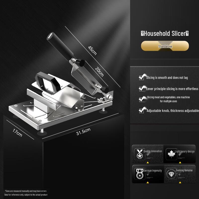 Многофункциональная ручная нержавеющая сталь для нарезки мяса