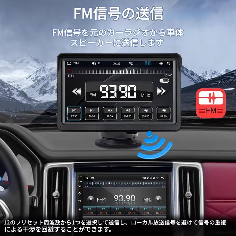 Zmart CarPlay Android Auto Autoradio Multimedia Videoplayer 7