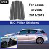 Para Lexus CT200h 2011- Negro Brillante Material PC Columna de Ventana Centro de Puerta de Coche Pilar B C Cubierta de Poste Embellecedor Accesorios para Coche