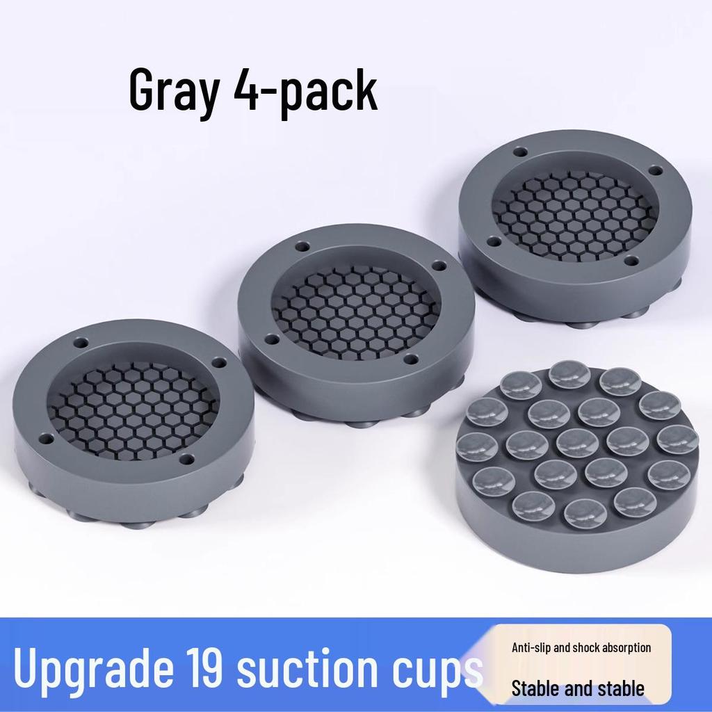 Washing Machine Anti-Slip Shock Absorber Pads - Silent, Wear-Resistant, Heightening Universal Fix