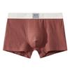 Men's Summer New Trend Simple Jacquard Cotton Breathable Comfortable Mid Waist Flat Angle Briefs