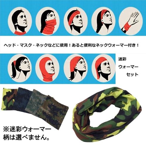 US Military Fritz-Type M88 Helmet with Warmer, Camouflage, for Airsoft (Size 10, Khaki (without Cover))