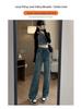 Hong Kong Style Women's High-Waisted Wide-Leg Frayed Jeans, Floor-Length Retro Flattering All-Season Pants