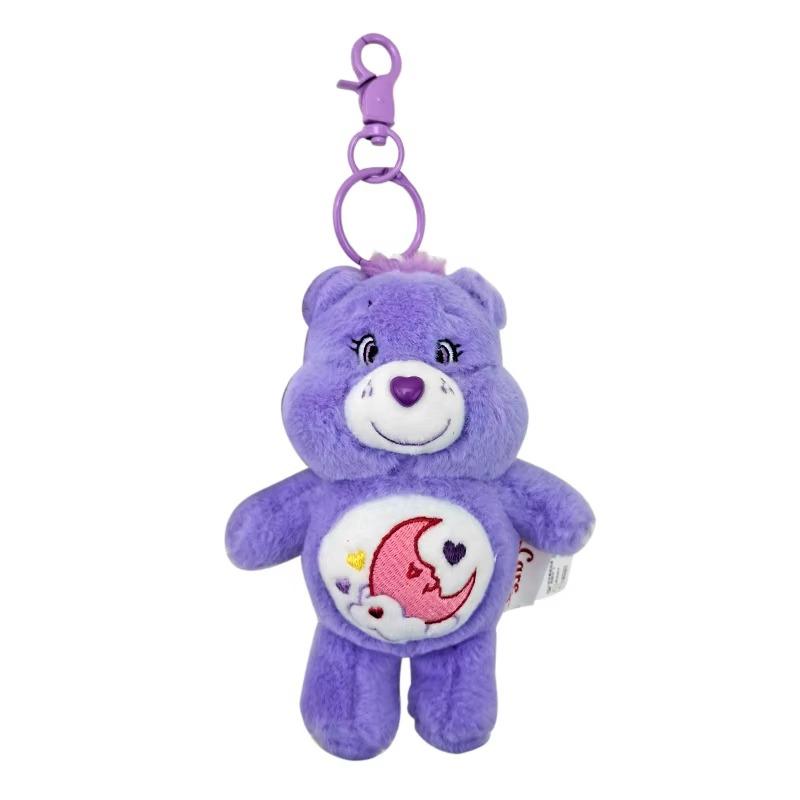 Plush keychain 1PC small pendant Siamese bear girl doll keychain toy bag mobile phone case hanging decorations birthday gift