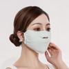 Li Lang Ice Silk Sun Protection Face Mask