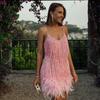 2026 Multicolor Sequin Tassel V-Neck Spaghetti Strap Feather Party Dress