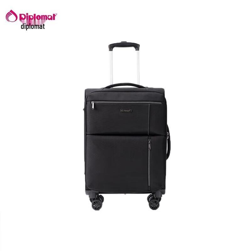 Diplomat DS-17001A Large Capacity Spinner Suitcase 20-inch