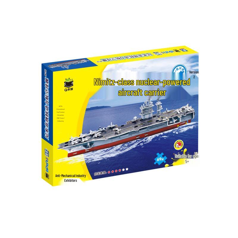 3D Puzzle Nimitz-Class Aircraft Carrier Craft Kit