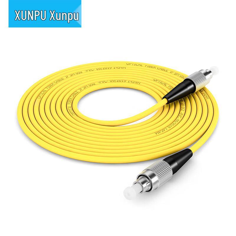 Xunpu Communication and Audio Cables