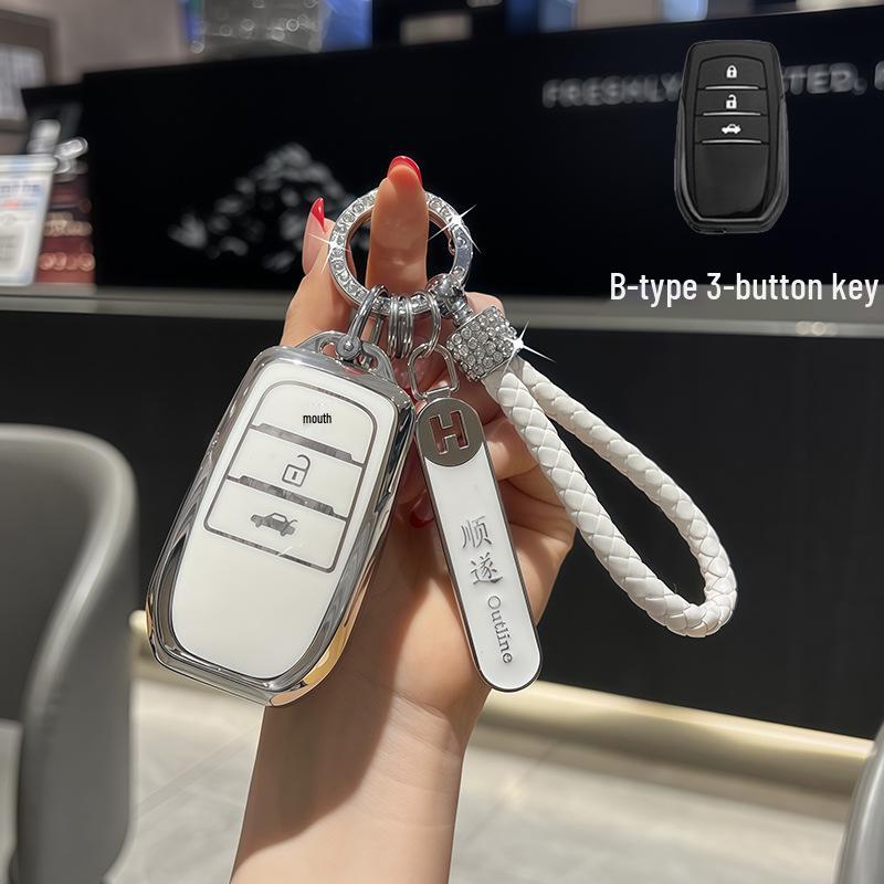 Toyota Key Cover for Camry, Levin, Corolla, Highlander, Venza - Dual Engine Protective Case