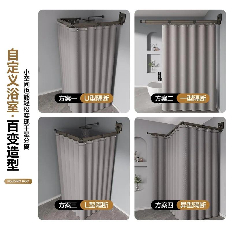 Paravan pliabil invizibil pentru baie, toaletă fără găurire, duș cu separare uscată și umedă, perdea de apă pentru duș
