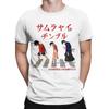 Samurai Champloo Walking Fuu Mugen Jin T Shirts Men Pure Cotton Funny T-Shirts Round Neck Tees Short Sleeve Clothes Printed