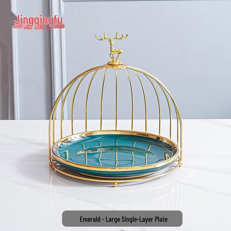 Jingqingfu Ceramic Decorative Fruit & Snack Tray