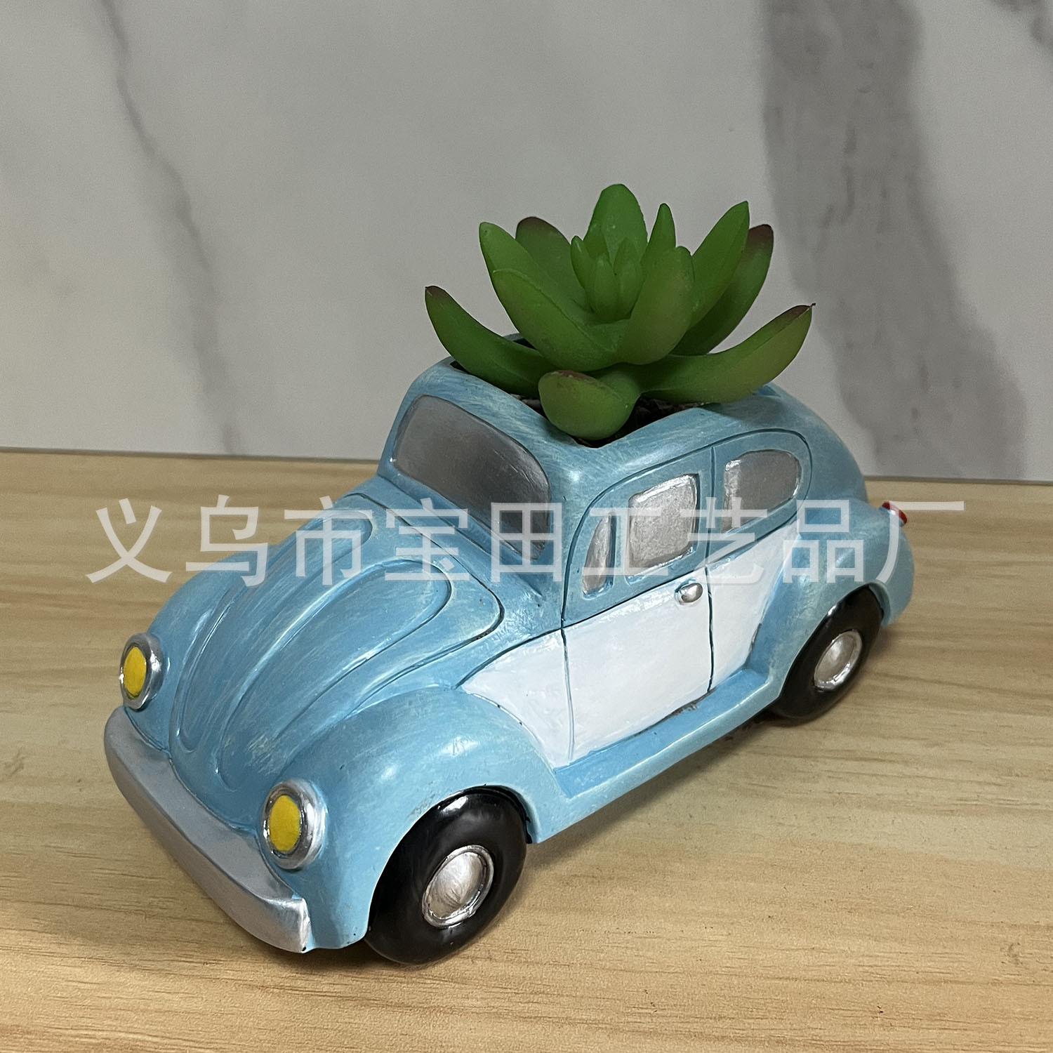 

Креативный ретро автомобиль цветочный горшок светильник смола цветочный горшок украшение, подходит для украшения двора домашнего сада