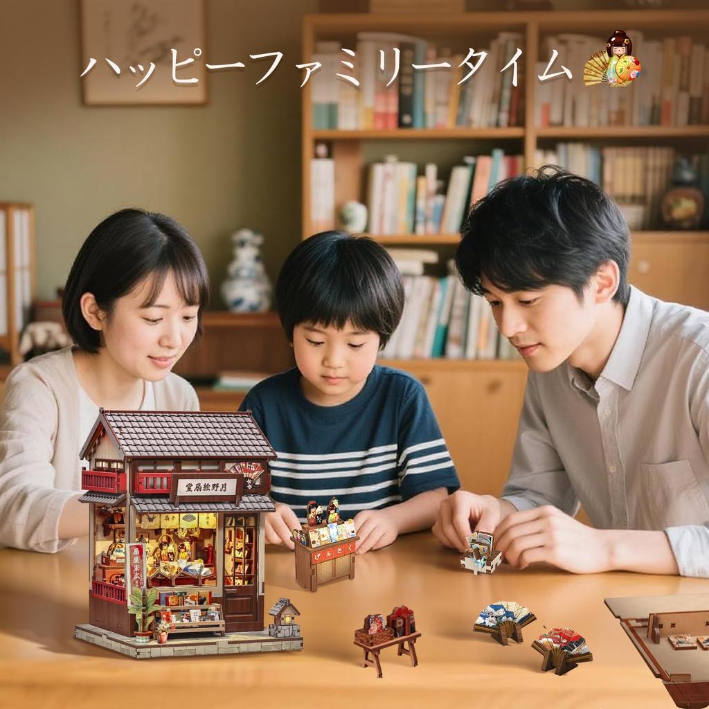 CuteBee DIY Book Nook Dollhouse Miniature House 3D Wood Craft Bookend Perfect Gift for Teens and Includes LED Kit, Kit, Kit, BookNook, Decoration,