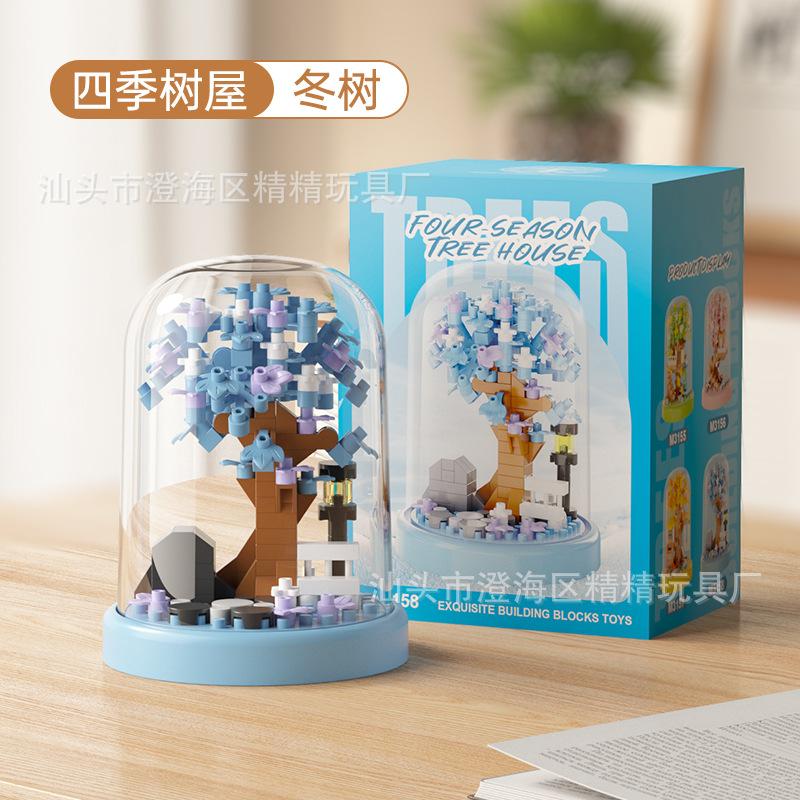 Kompatybilny Kwiatek z Klocków Koszyk z Kwiatami Roślina Doniczkowa Dzieci Montowane Klocki Kwiatek Ozdoba Model Kwiat Wieczny na Biurko Zabawka dla Dziewczynki