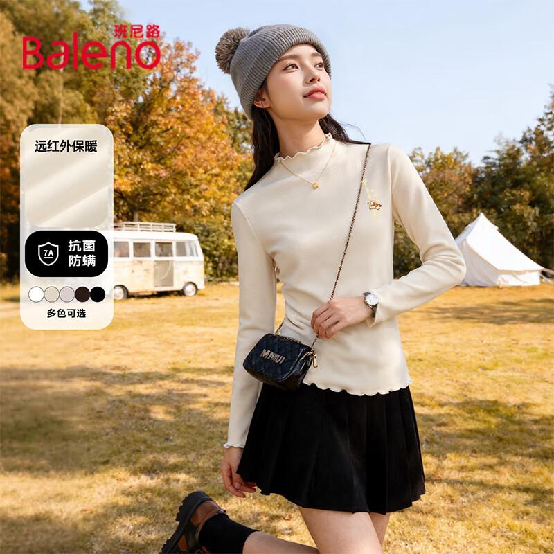 Baleno Women s Ruffle Trim Fleece Long-Sleeve Thermal Undershirt M