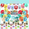 Celebrate With Exciting One Piece Theme Birthday Party Supplies Decoration Set