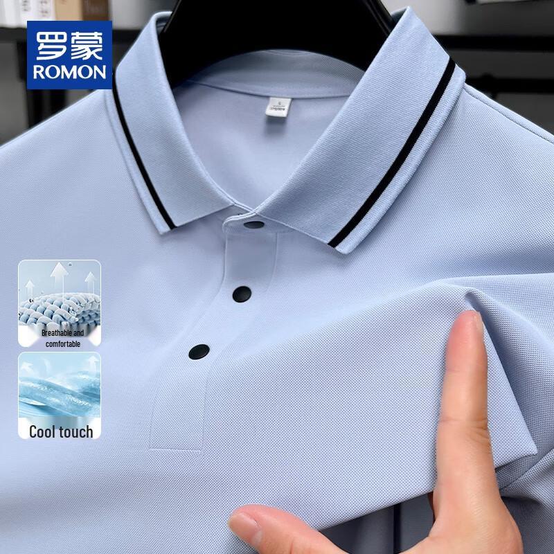 ROMON Men's Summer Cooling Polo Shirt