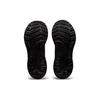 Asics Gel Kayano 29 Triple Black Women Sneakers 1012B272-001