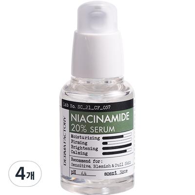 Niacinamido 20% serumas, 30 ml, 4 vnt.