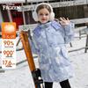 Kids' Mid-Length Thickened Down Jacket