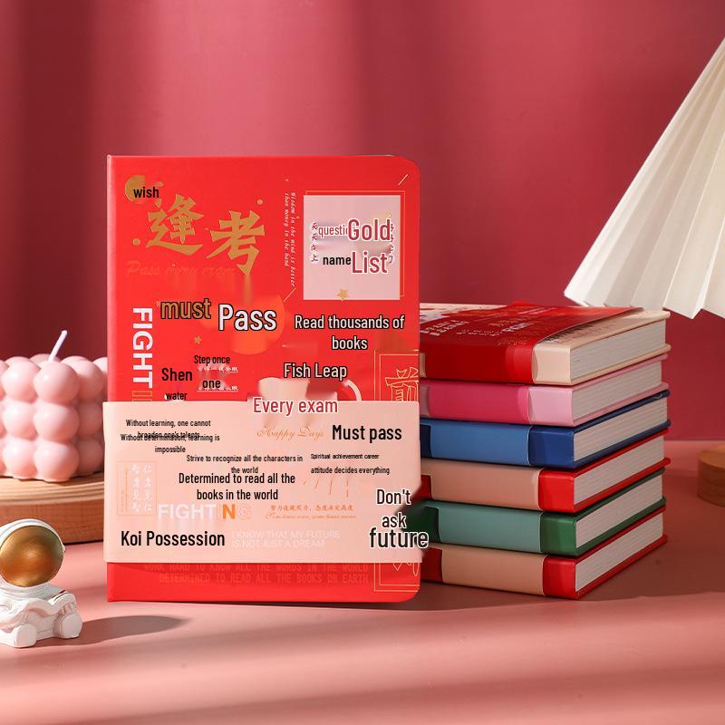 Golden Motivation Notebook Set: School Diary & Planner for Junior High Entrance Exam - Perfect Prize Gift