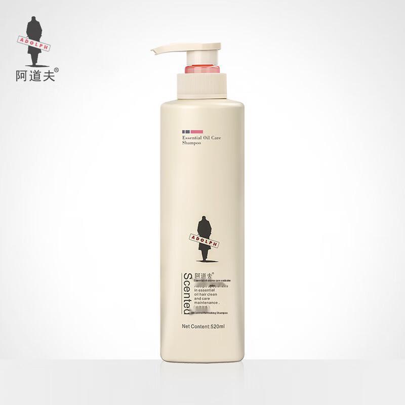 

Adolfo Essential Oil Oil Control Volumizing Shampoo