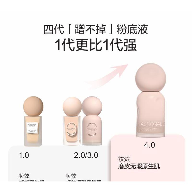 PASSIONAL LOVER - Velvet Blur Lasting Foundation - 3 Colors