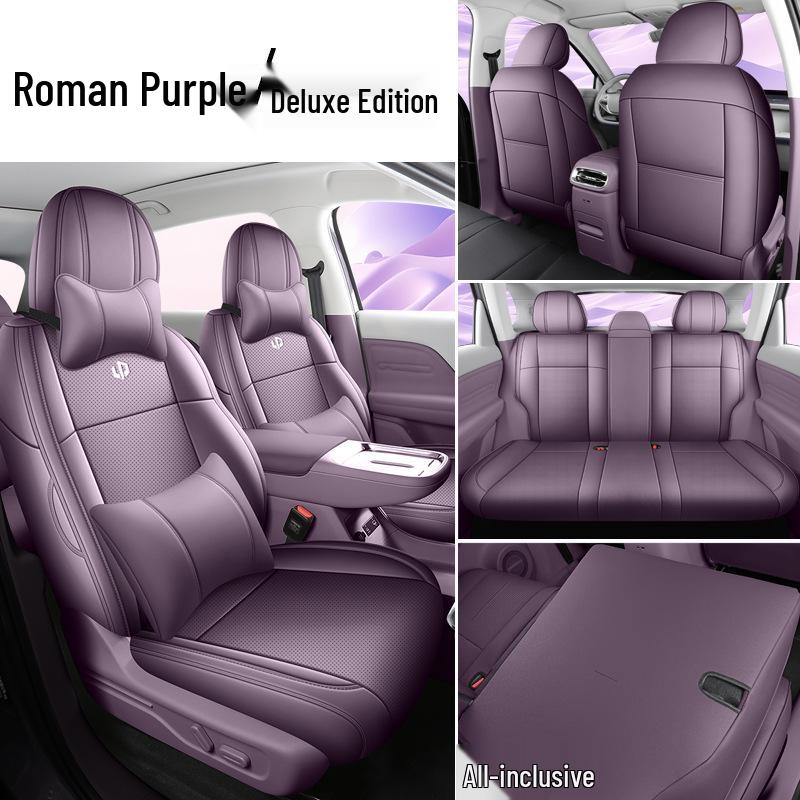 Leapmotor LAFA5 All-Season Leather Seat Cushion 2026 Model - Breathable & Decorative Cover