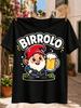 Birrolo Cartoon Gnome Graphic Red Pointed Beard And Foamy Beer Glass In Bright Playful Style Unisex  Unisex All Tshirt