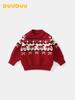 DUUDUU 2025 Roter Strickpullover im koreanischen Stil für Kinder - Warmes Herbst-/Winteroberteil